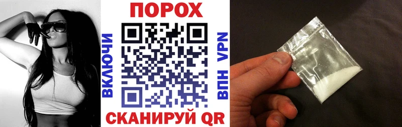 mega зеркало  Семилуки  АМФЕТАМИН Розовый 