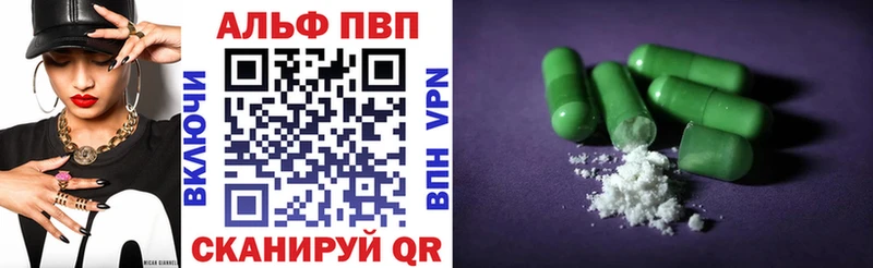 Alfa_PVP Соль  нарко площадка формула  Семилуки  даркнет сайт 