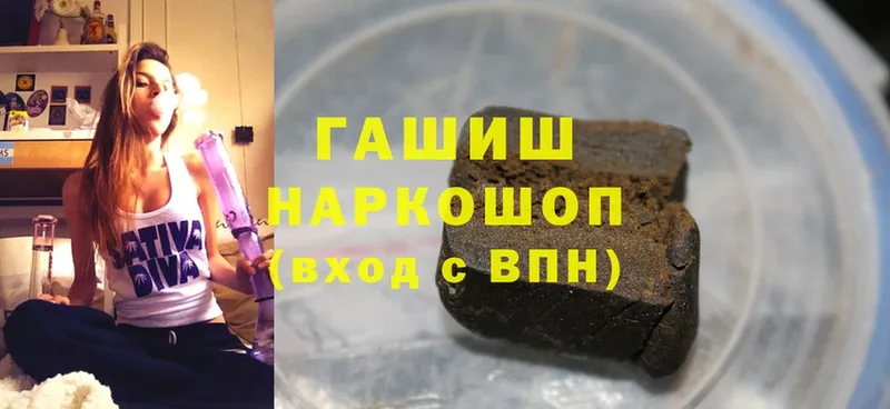 ГАШИШ ice o lator  OMG   Семилуки  цена наркотик 