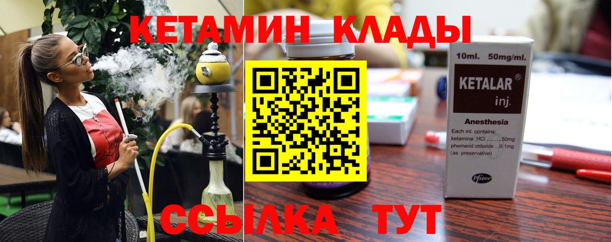 Гашиш Семилуки