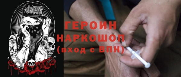 меф VHQ Окуловка