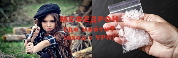 Альфа ПВП Новокубанск