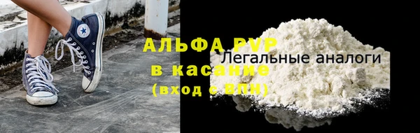 круглые Няндома