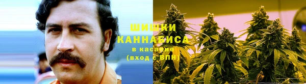 MDMA Premium VHQ Вязники