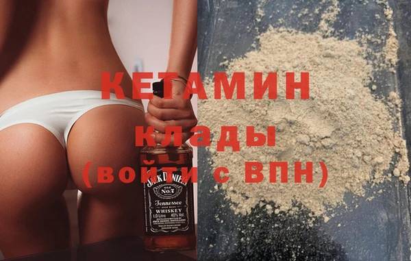 круглые Няндома