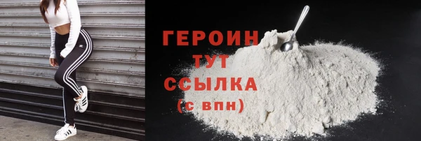 кокаин колумбия Олёкминск