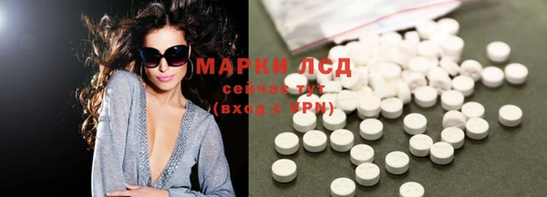 MDMA Premium VHQ Вязники