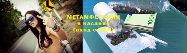 круглые Няндома