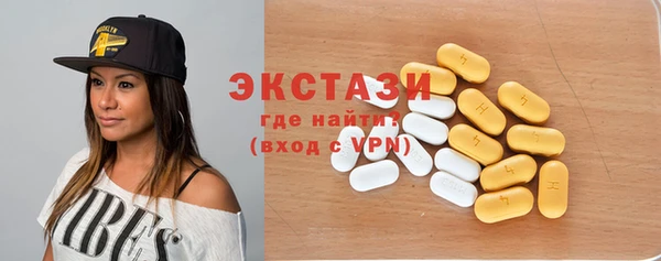 круглые Няндома