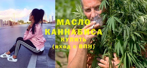 MESCALINE Нягань