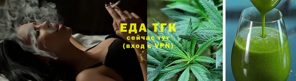 MESCALINE Нягань