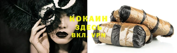 круглые Няндома