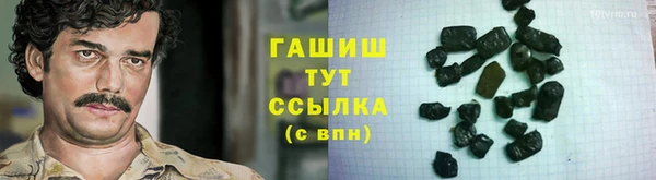 круглые Няндома