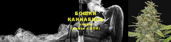 эйфоретик Нязепетровск