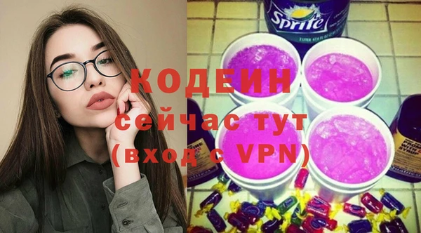круглые Няндома