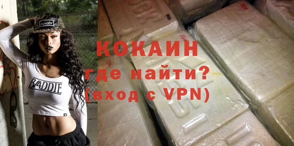 MESCALINE Нягань