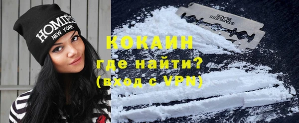 эйфоретик Нязепетровск