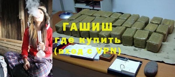 эйфоретик Нязепетровск