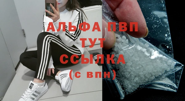 круглые Няндома