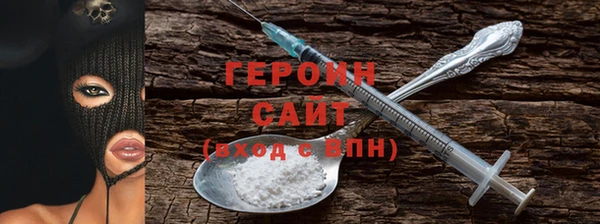 MDMA Premium VHQ Вязники