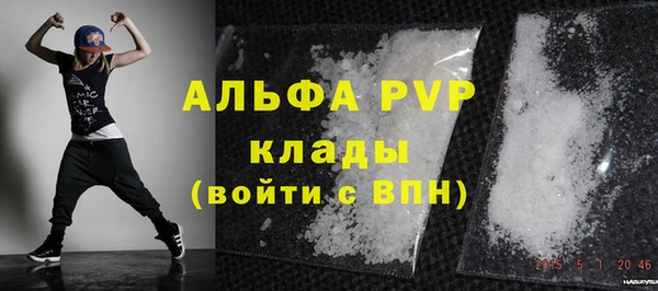 MDMA Premium VHQ Вязники