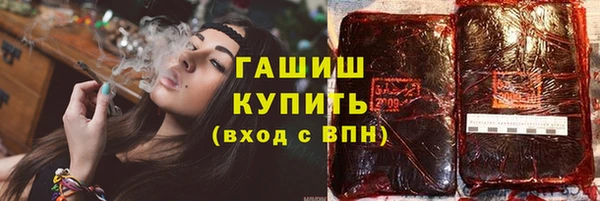 MESCALINE Нягань