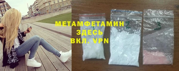 MESCALINE Нягань