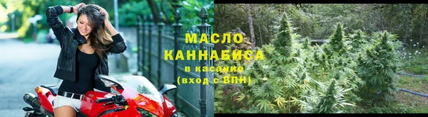 MESCALINE Нягань