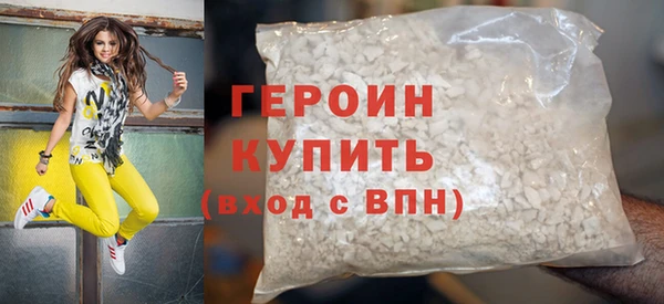 круглые Няндома