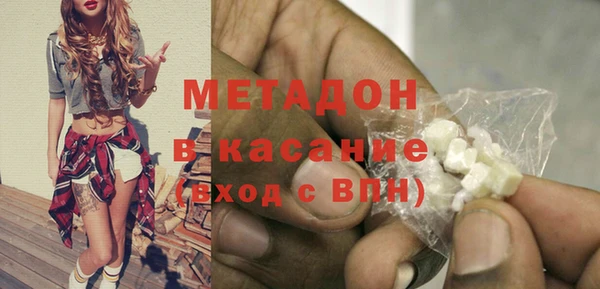 эйфоретик Нязепетровск