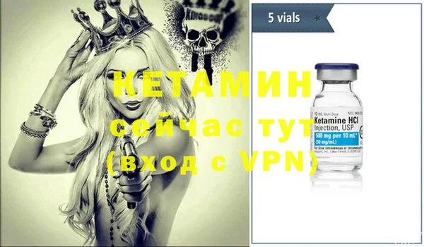 круглые Няндома
