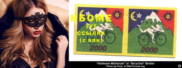 круглые Няндома