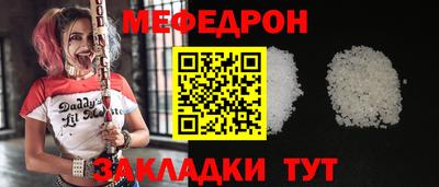 марихуана Комсомольск-на-Амуре