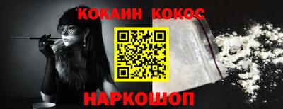 герыч Конаково