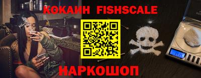 бошки Коммунар