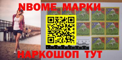 герыч Конаково
