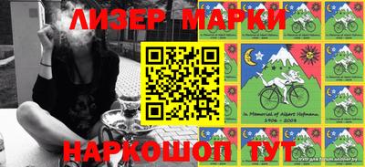 герыч Конаково