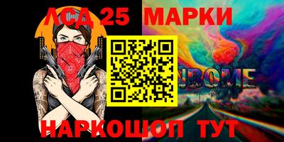 герыч Конаково