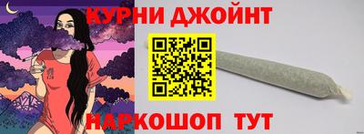 герыч Конаково