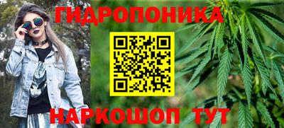 бошки Коммунар
