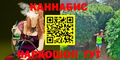 герыч Конаково