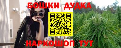 герыч Конаково