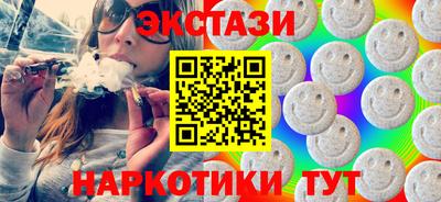 бошки Коммунар