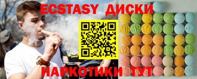 герыч Конаково