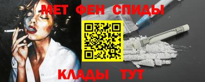 бошки Коммунар