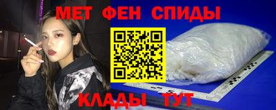 бошки Коммунар