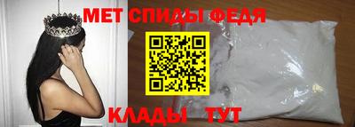 герыч Конаково