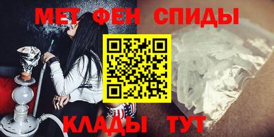 бошки Коммунар