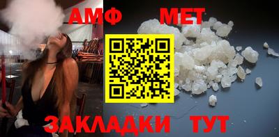 бошки Коммунар