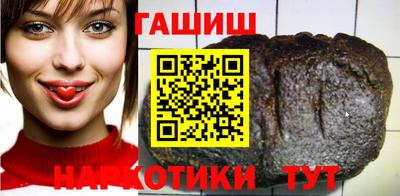 герыч Конаково